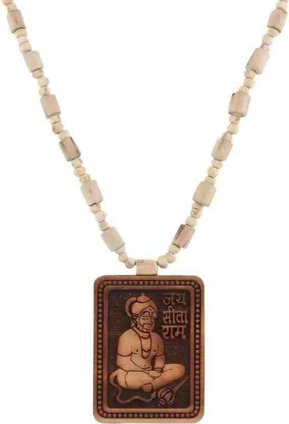 Tulsi Kanthi Mala for Men Wood Locket Set (Pack Of 1)