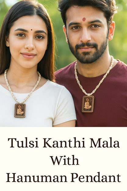Tulsi Kanthi Mala for Men Wood Locket Set (Pack Of 1)